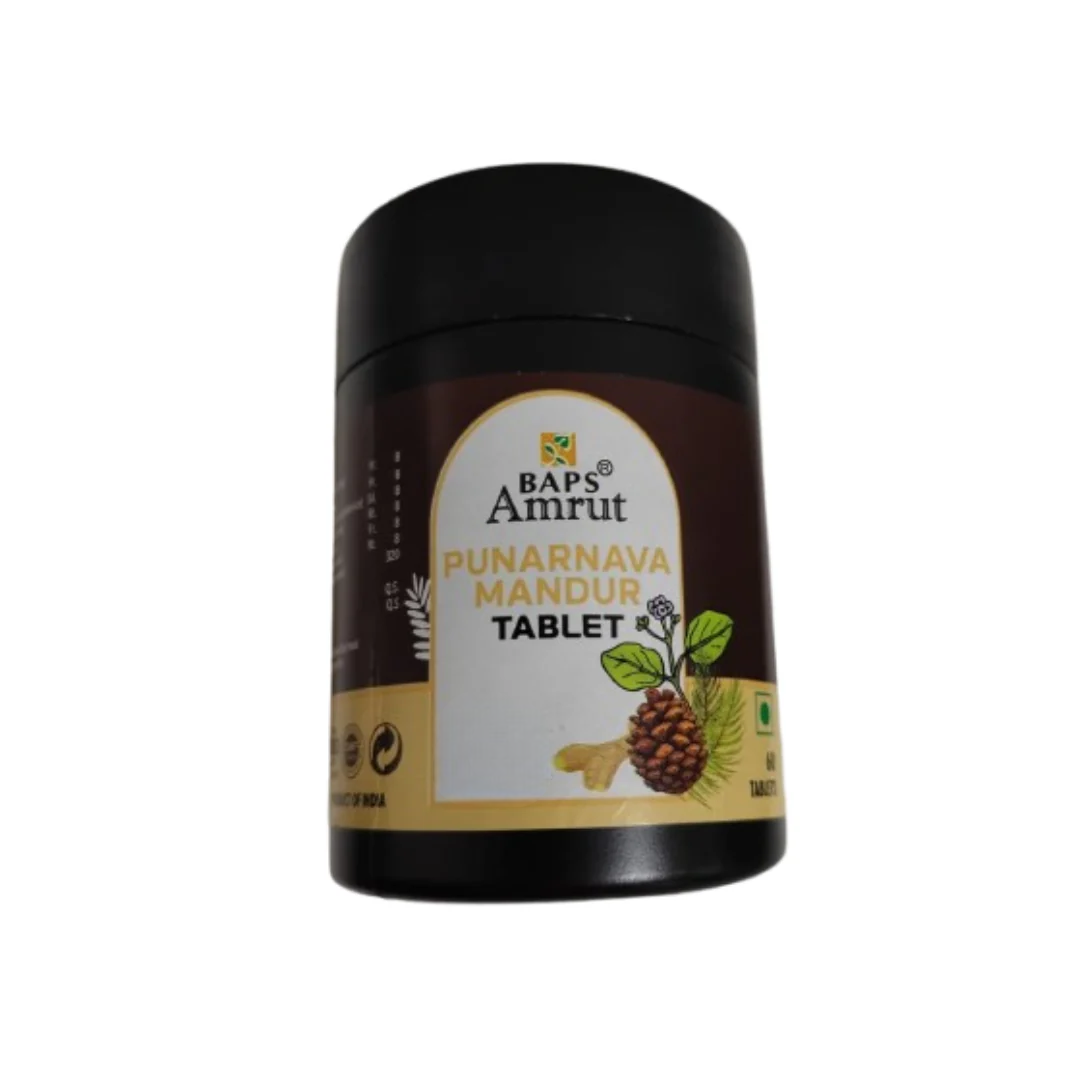 BAPS Ayurvedic Products Online USA | Classical Ayurvedic Formulations