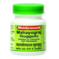 Baidyanath Mahayograj Guggulu - Swadesiicart