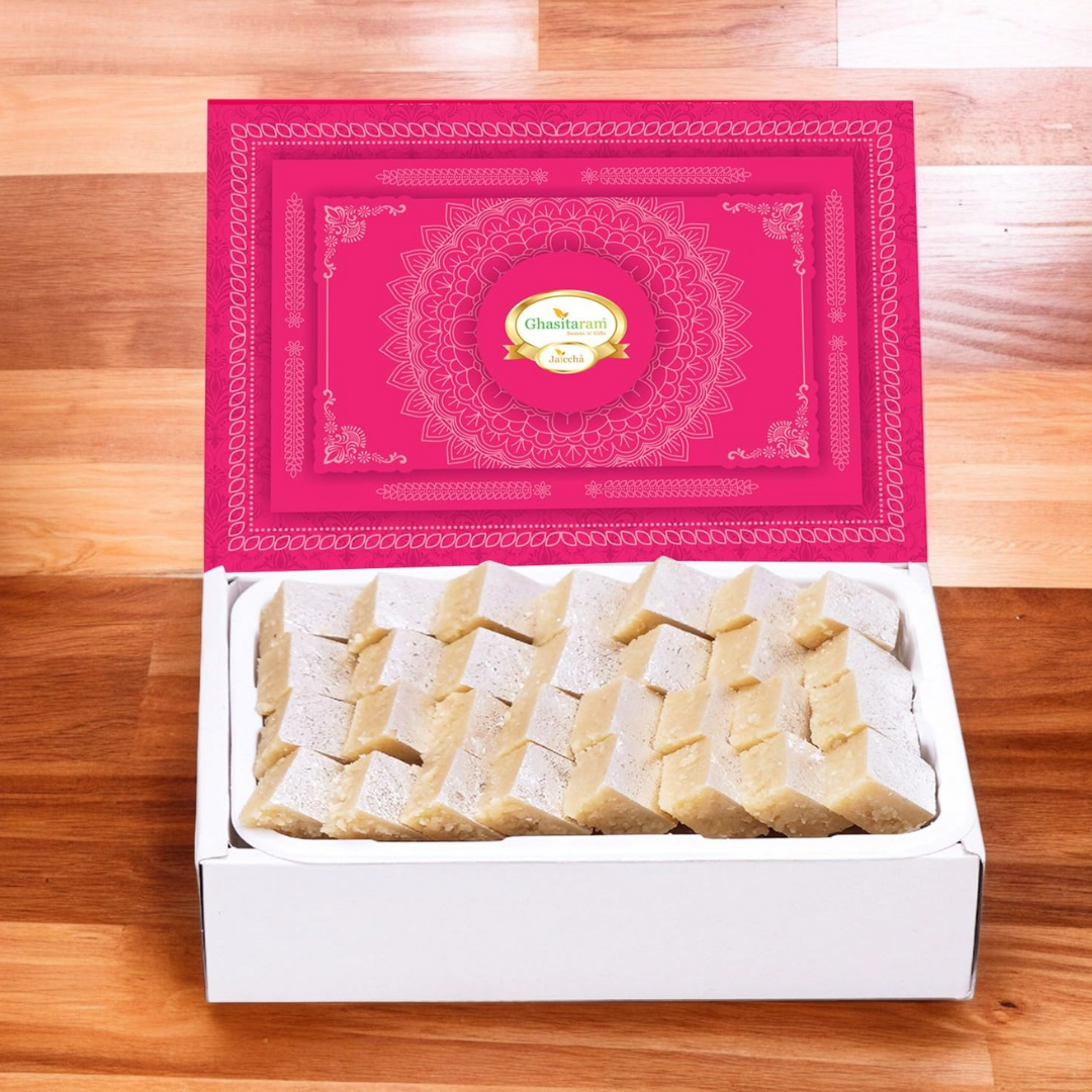 Ghasitaram Mini Kaju Katli Sweets | Swadesiicart