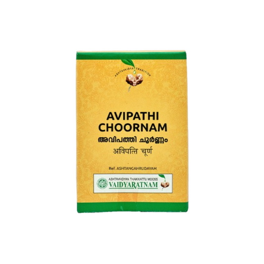 Vaidyaratnam Avipathi Choornam - Swadesiicart