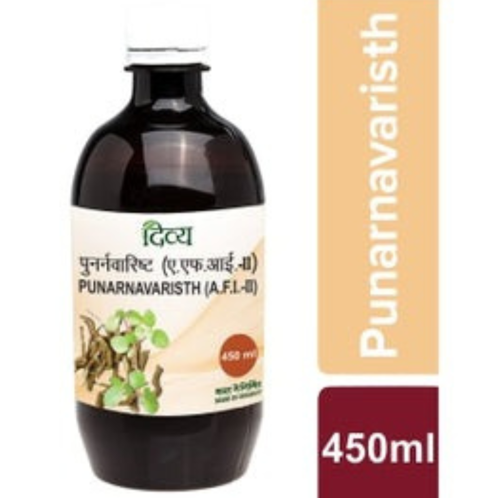 Patanjali Divya Punarnavaristh - Swadesiicart