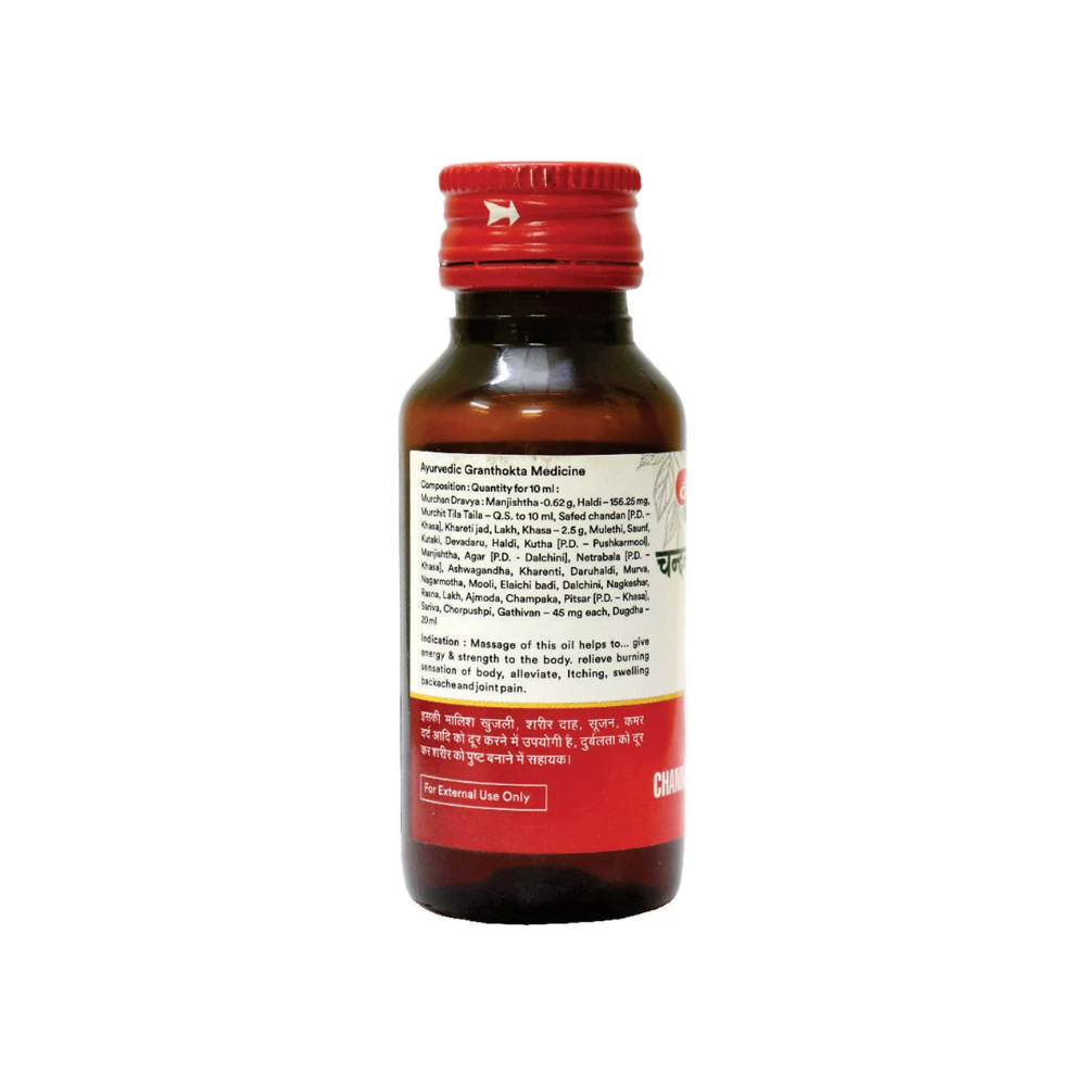 Baidyanath Chandanbala Laxadi Tel / Oil - Swadesiicart
