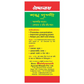 Baidyanath Kolkata Shankhapushpi Syrup | Ayurvedic Brain Tonic for Memory & Mental Wellness