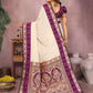 Anaita Beige Handloom Kalamkari Silk Saree With Zari Woven Work
