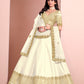 Anaita White Art Silk Designer Lehenga With Blouse