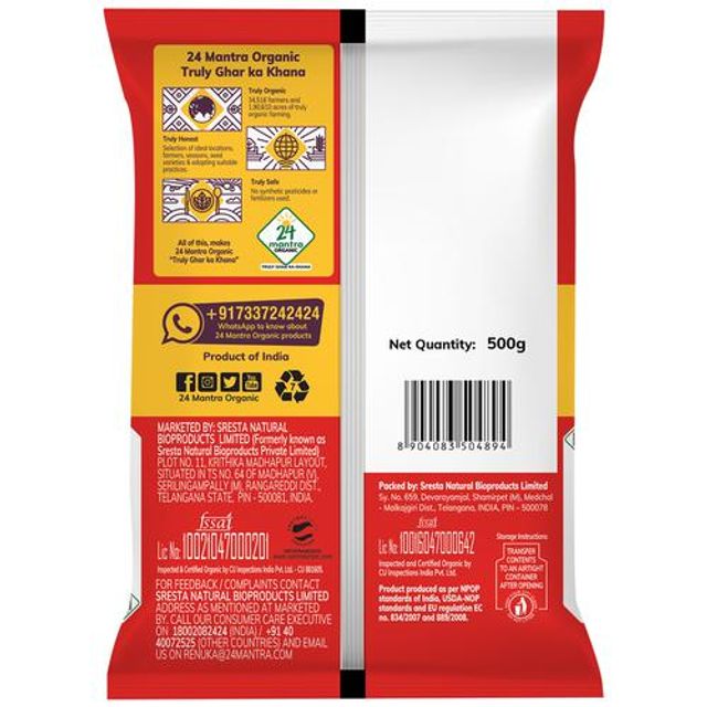 24 Mantra Organic Red Poha - Swadesiicart