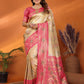 Anaita Beige Banarasi Tissue Silk Saree With Weaving Work