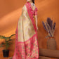 Anaita Beige Banarasi Tissue Silk Saree With Weaving Work