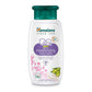 Himalaya Extra Moisturizing Baby Wash | Deep Hydration Ayurvedic Body Wash for Dry Baby Skin - Swadesiicart