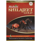Multani Sj Gold Capsule | Swadesiicart