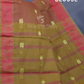 Kalanetha Shades of Red Rust Pure Kanchi Cotton Saree With Kanchi Traditional Border By Gayathri Reddy Designer Studio | Swadesiicart