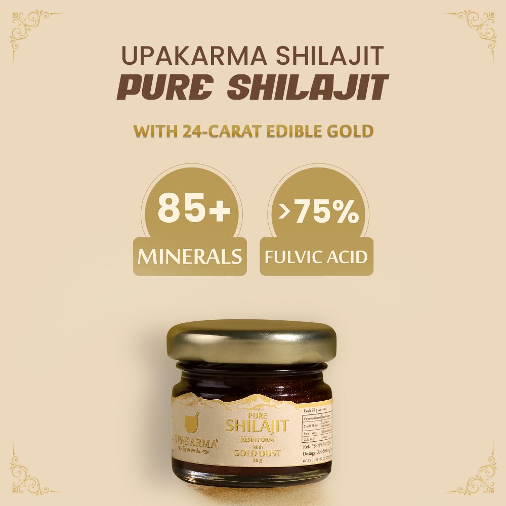 Upakarma Ayurveda Pure SJ Resin Form With Gold Dust - Swadesiicart
