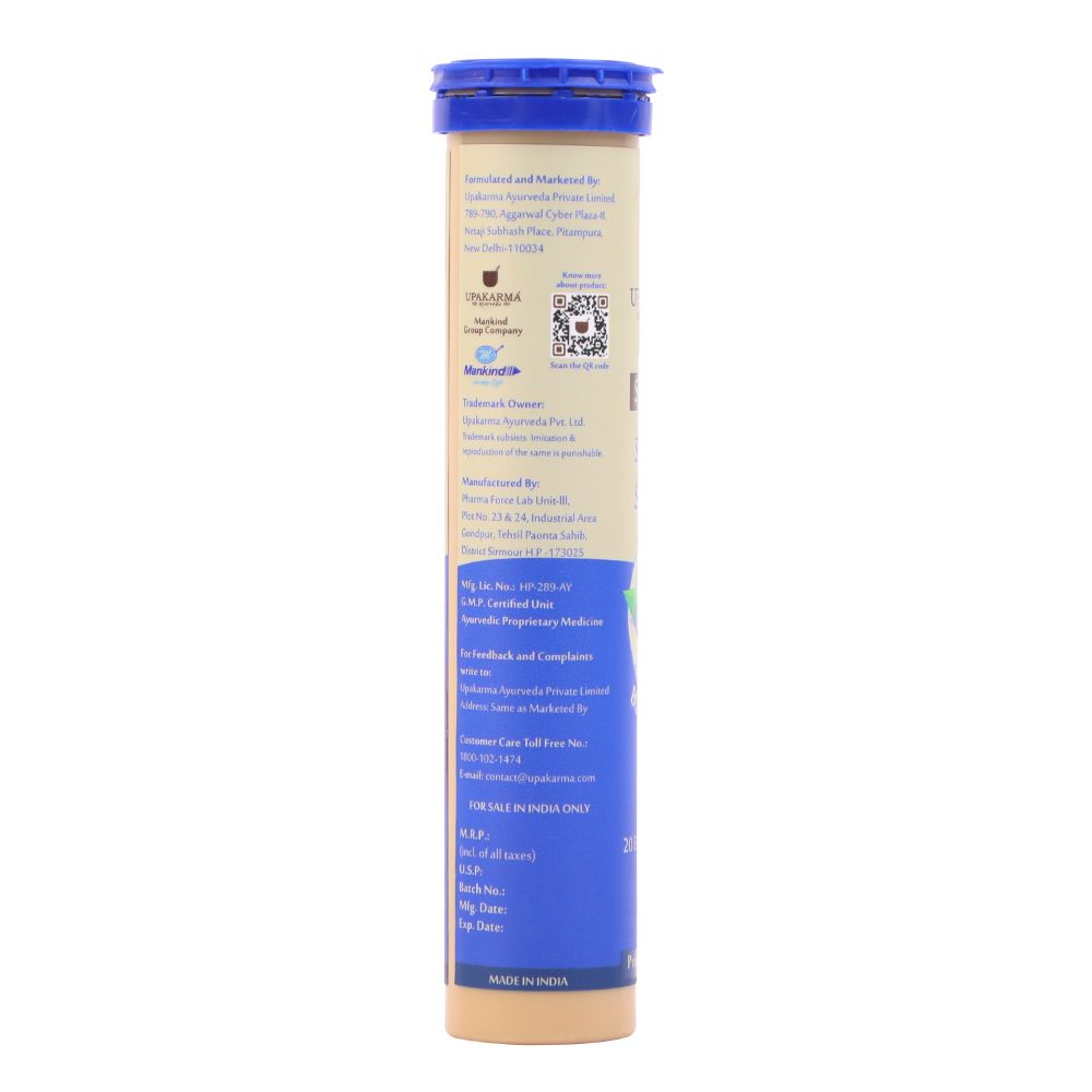 Upakarma Ayurveda Pure Sj Effervescent Tablets - Blueberry | Swadesiicart