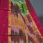 Dual Shades of Parrot Green And Mango Green Mangalagiri Ikkat Cotton Saree By Gayathri Reddy Designer Studio | Swadesiicart
