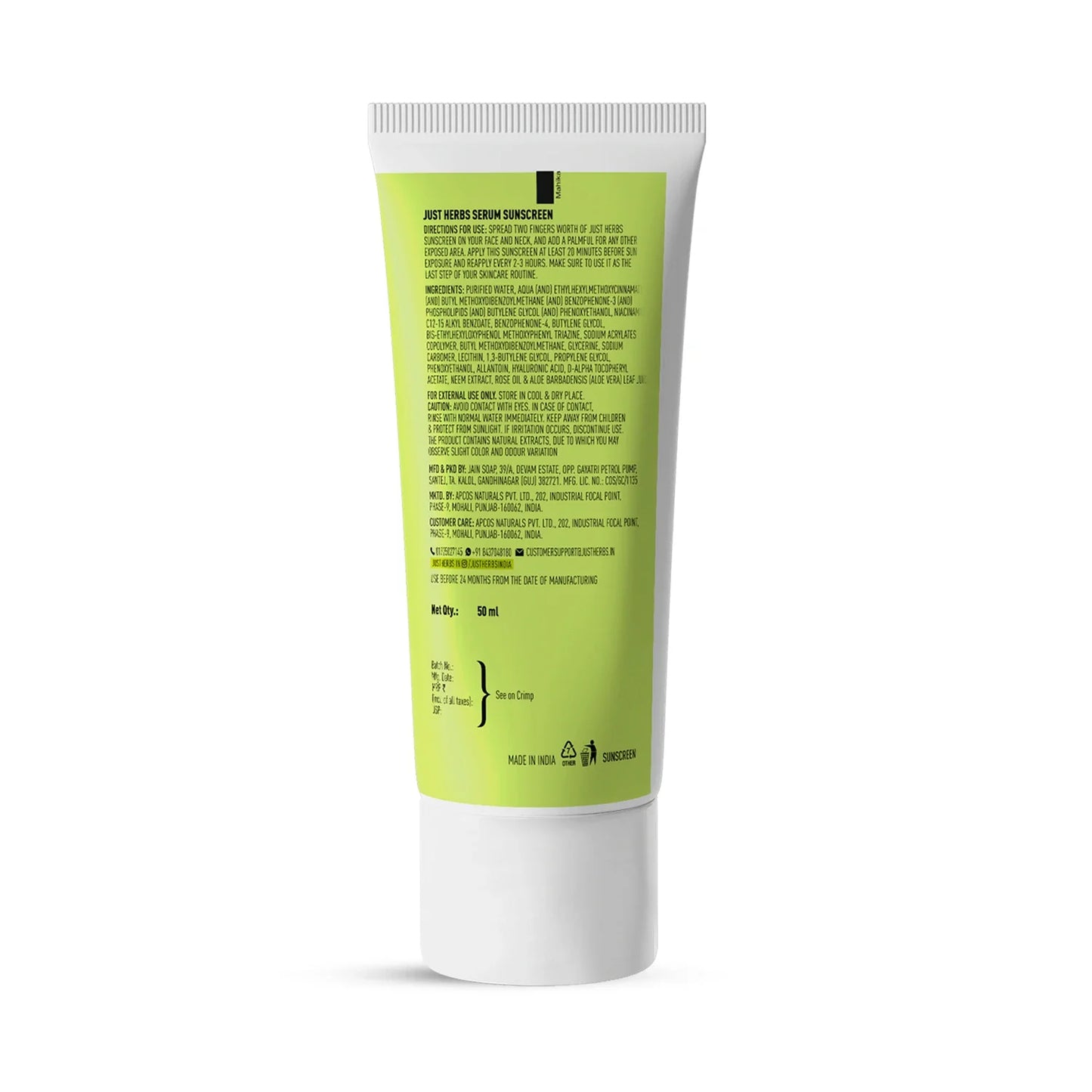 Gel Sunscreen with Neem & Aloe Vera | SPF 60 PA++++