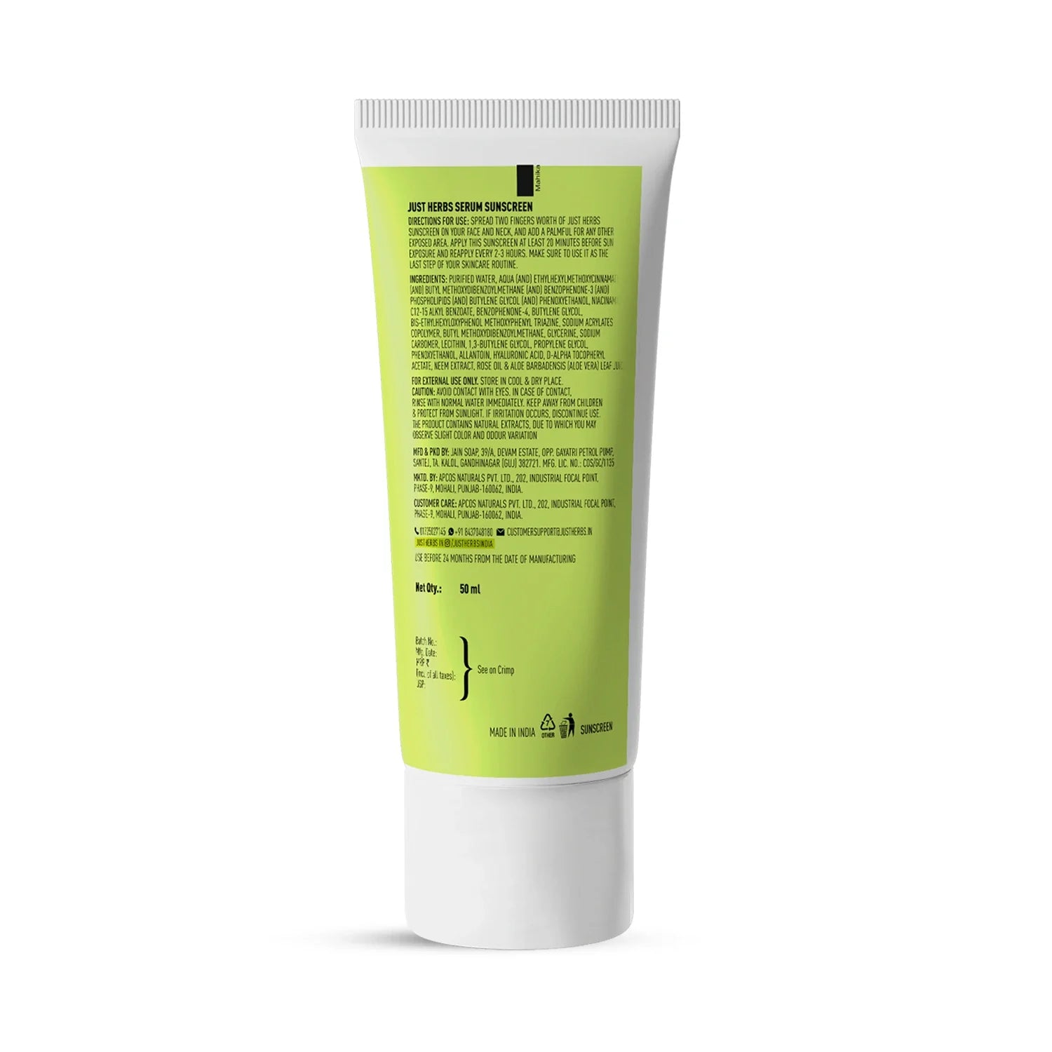 Gel Sunscreen with Neem & Aloe Vera | SPF 60 PA++++
