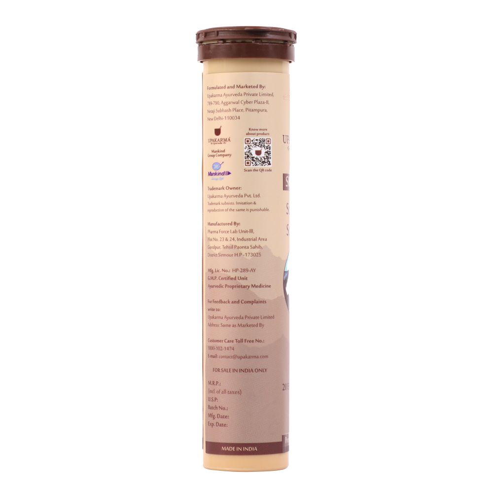 Upakarma Ayurveda Pure Sj Effervescent Tablets | Swadesiicart
