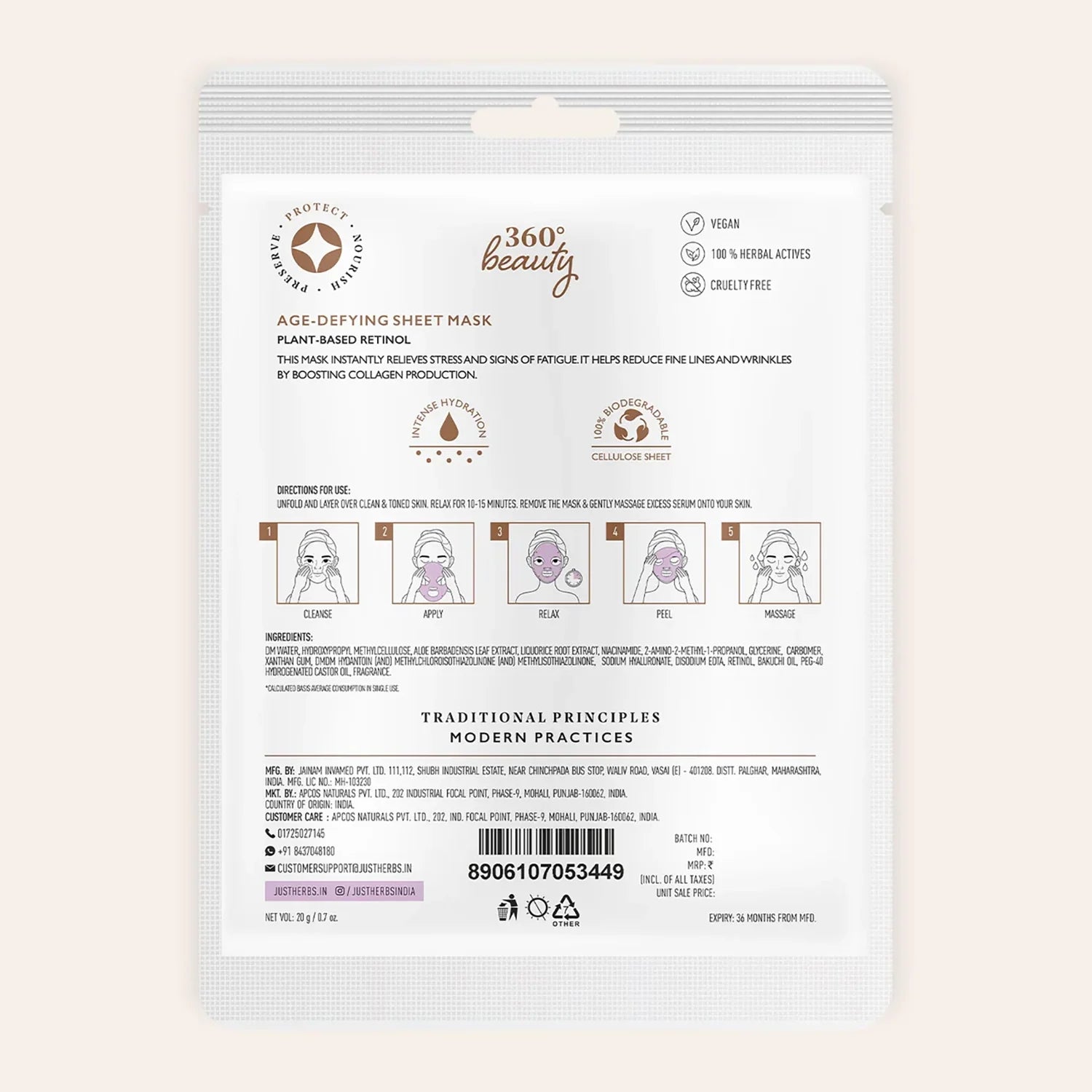 Just Herbs Plantbased Retinol+Liquorice Sheet Mask