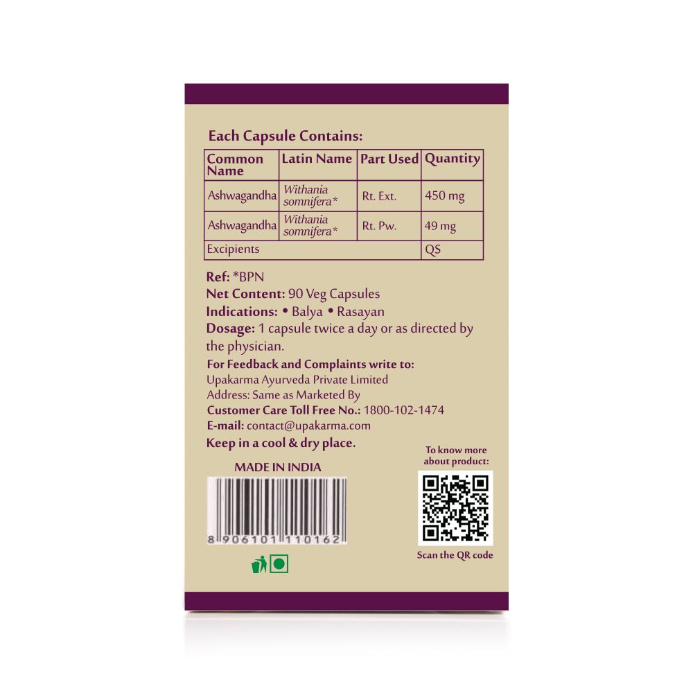 Upakarma Ayurveda Ashwagandha Capsules - Swadesiicart
