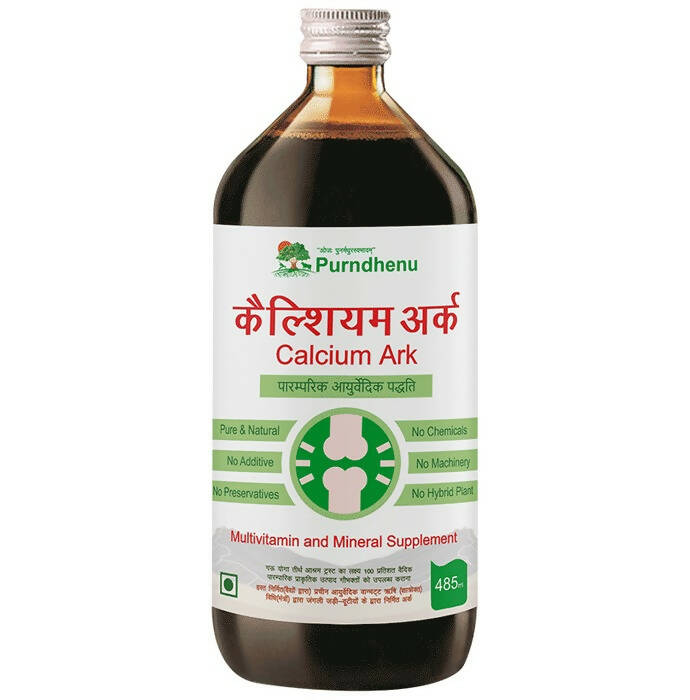 Purndhenu Calcium Ark | Swadesiicart