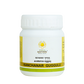 Kerala Ayurveda Kanchanar Guggulu