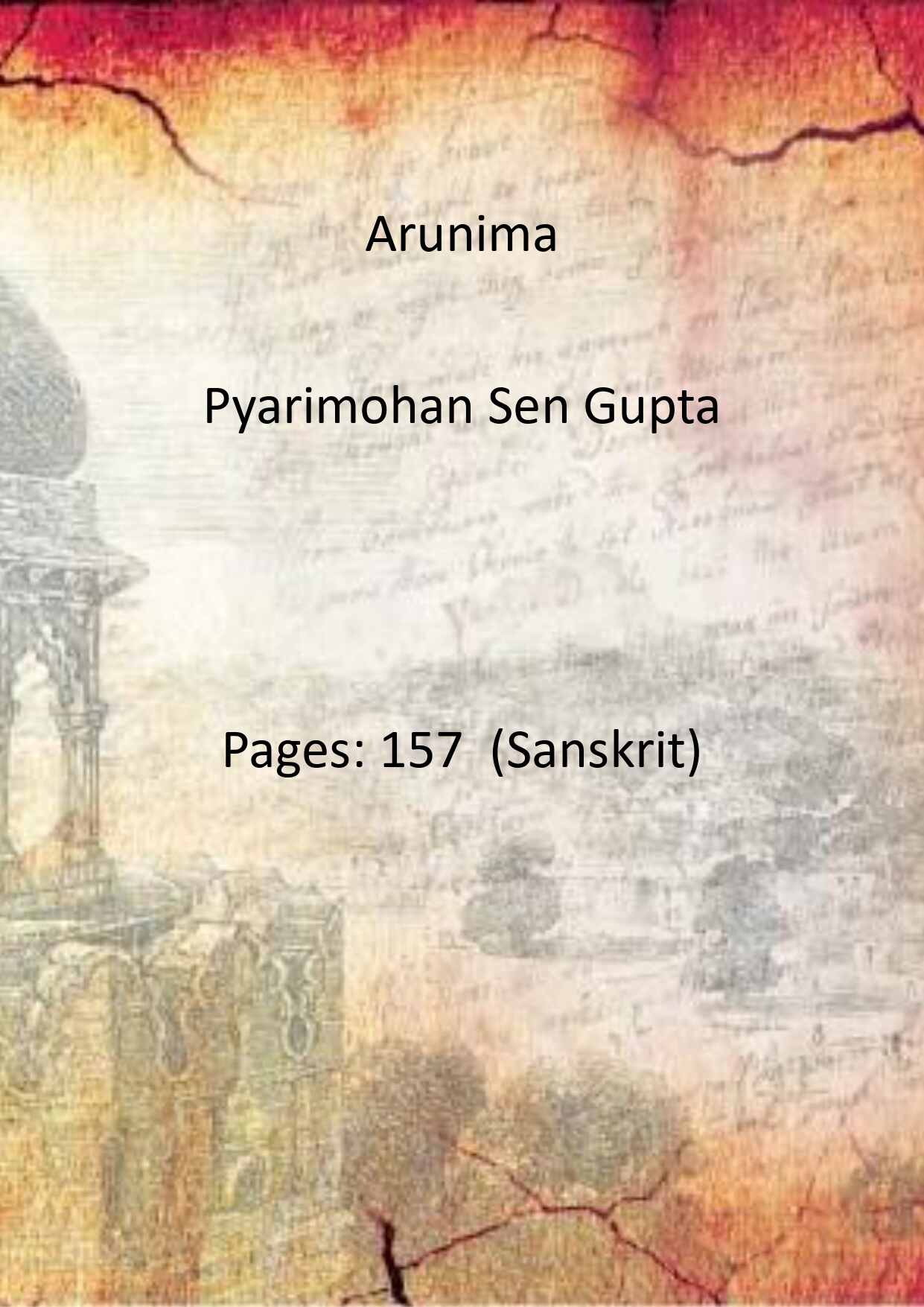 Arunima - Gyan Books - Swadesiicart