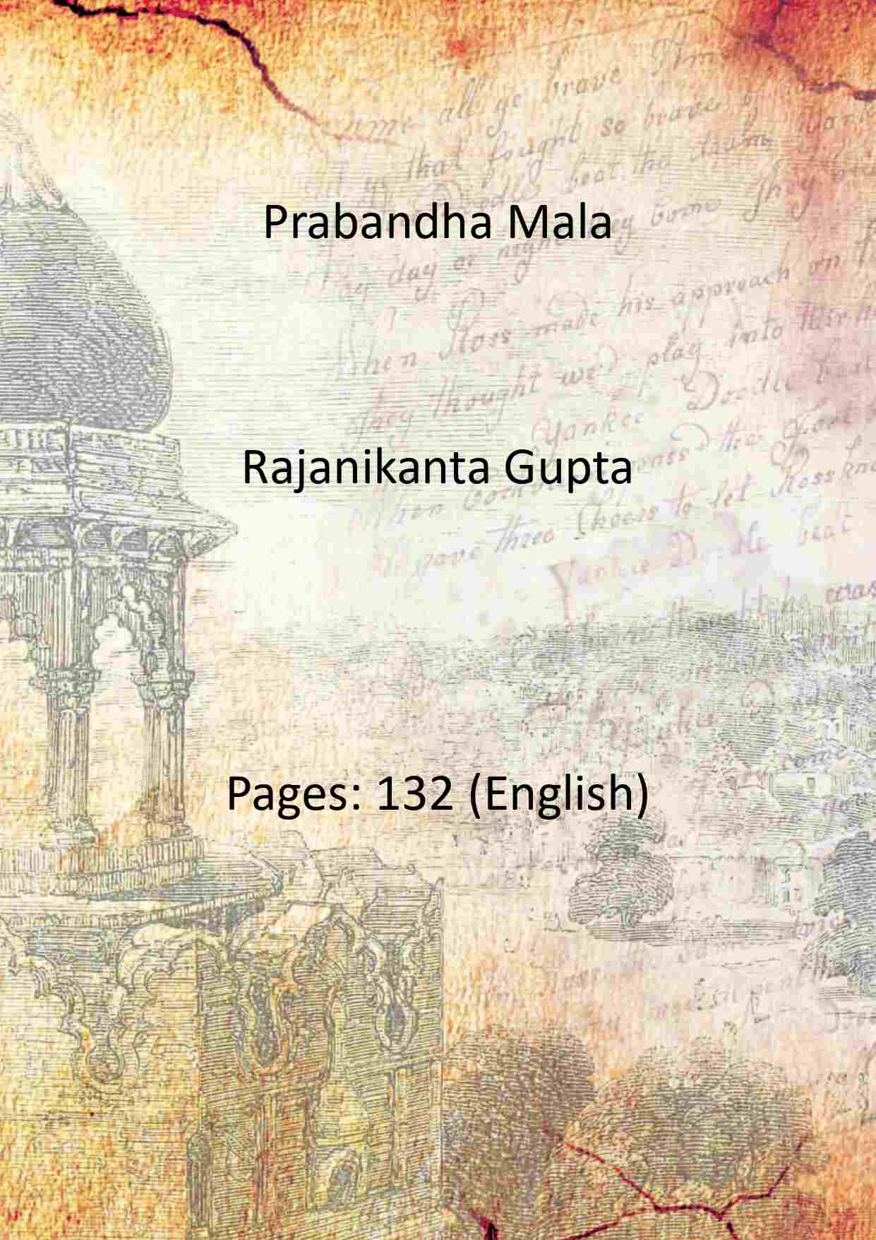Prabandha Mala - Gyan Books - Swadesiicart