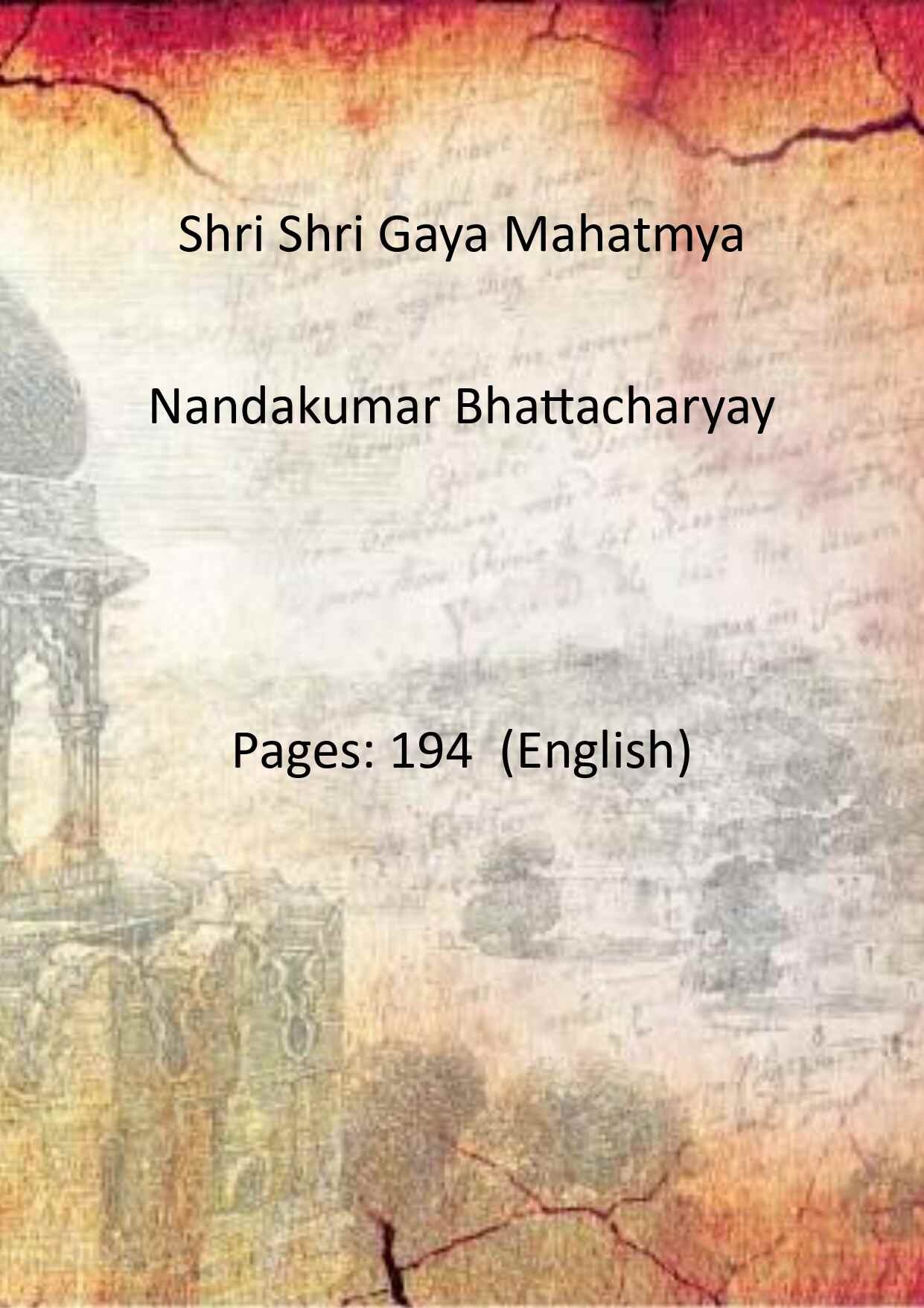 Shri Shri Gaya Mahatmya - Gyan Books - Swadesiicart