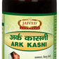 Jaived Ayurveda Ark Kasni | Swadesiicart
