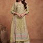 Anaita Lemon Embroidered Silk Salwar Suit