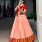 Lorenvalley Fashion Peach Cotton Silk Zari Weaving Work Lehenga Choli - Swadesiicart