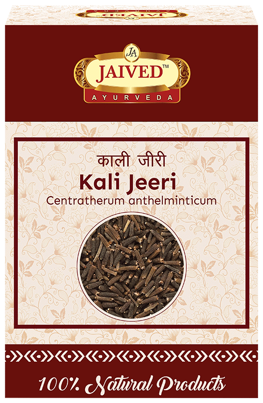 Jaived Ayurveda Kali Jeeri Black Cumin | Swadesiicart