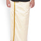 Sethukrishna Men Cream Solid Readymade Dhoti | Swadesiicart