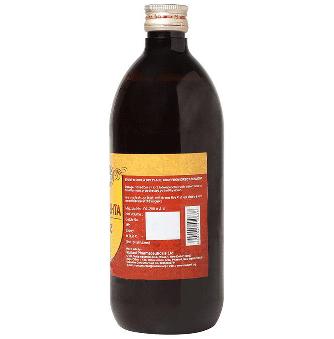 Multani Amritarishta Syrup | Swadesiicart