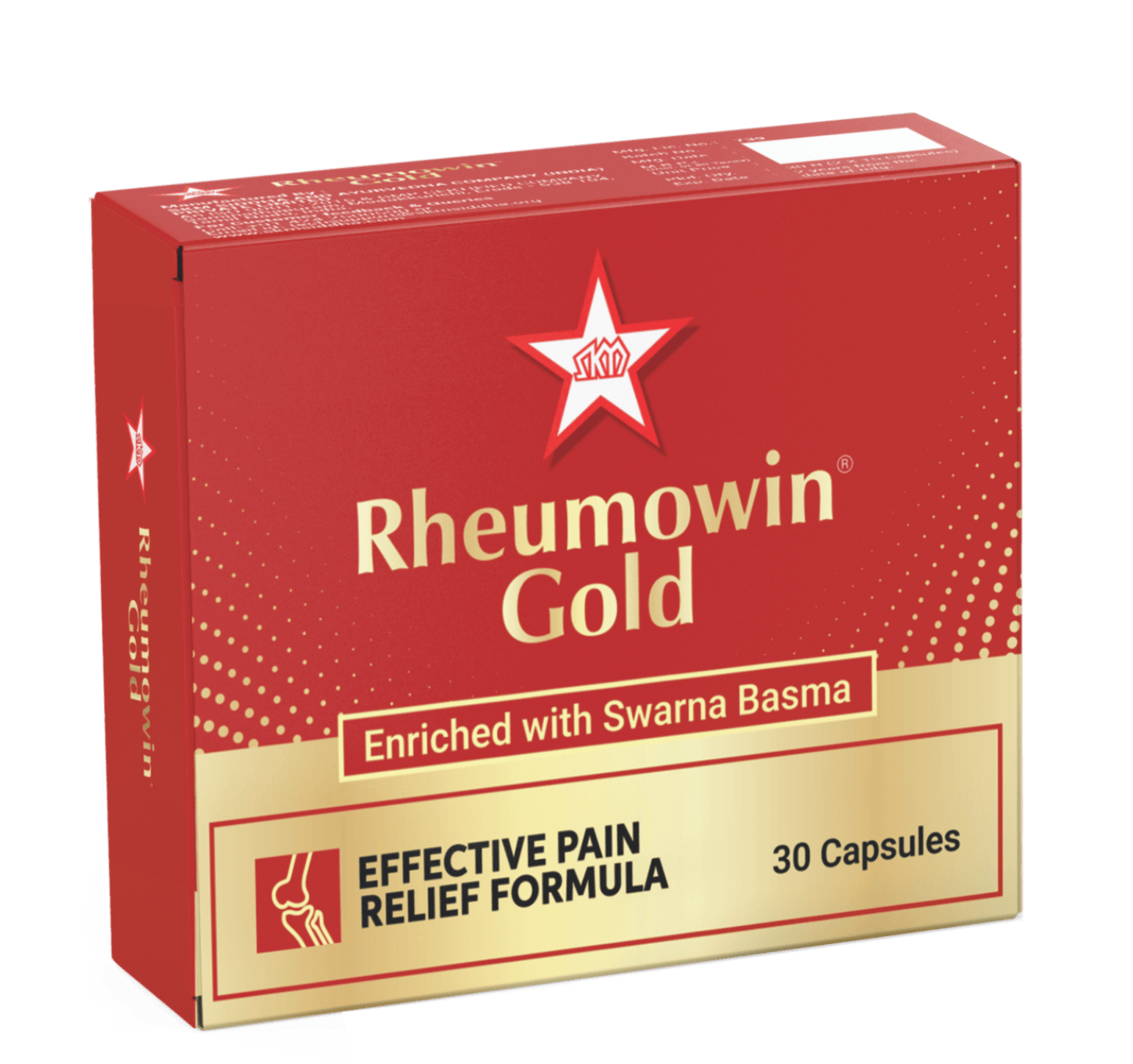 Skm Ayurveda Rheumowin Gold Enriched With Swarna Basma | Swadesiicart