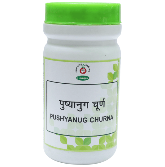 Chirayu Pushyanug Churna | Swadesiicart