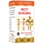 Basic Ayurveda Moti Bhasma