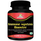 Baps Amrut Immune System Booster Capsule | Swadesiicart
