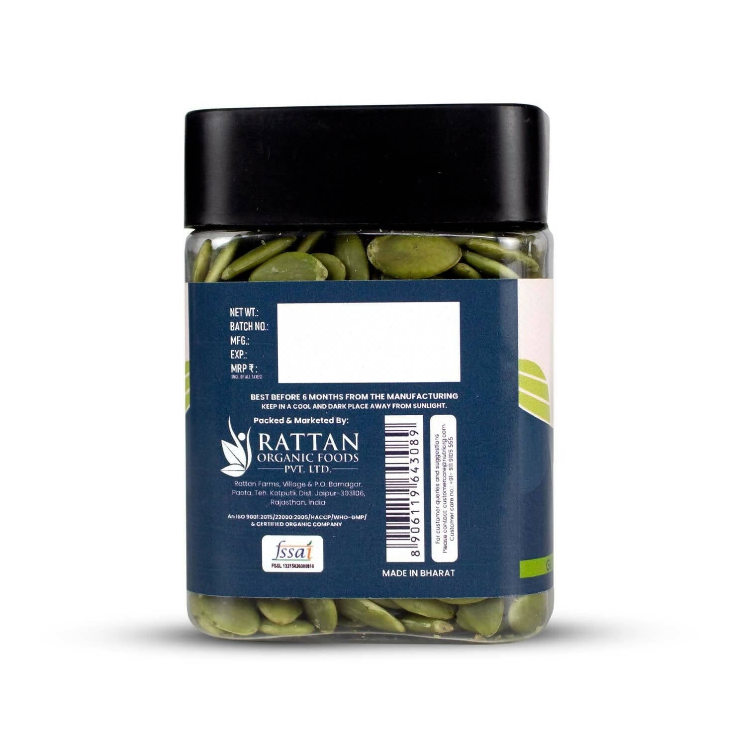 Upaveda Raw Pumpkin Seeds | Swadesiicart