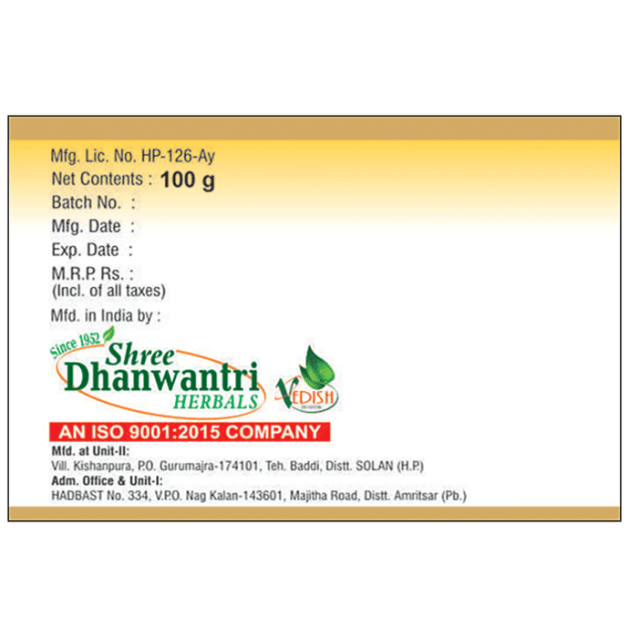 SDH Naturals Kasis Bhasma | Swadesiicart