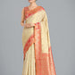 Monjolika Fashion Cream Color Weaving Banarasi Tissue Silk Classic Saree | Swadesiicart