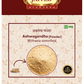 Jaived Ayurveda Ashwagandha Powder | Swadesiicart