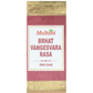 Multani Brhat Vangesvara Rasa With Gold | Swadesiicart