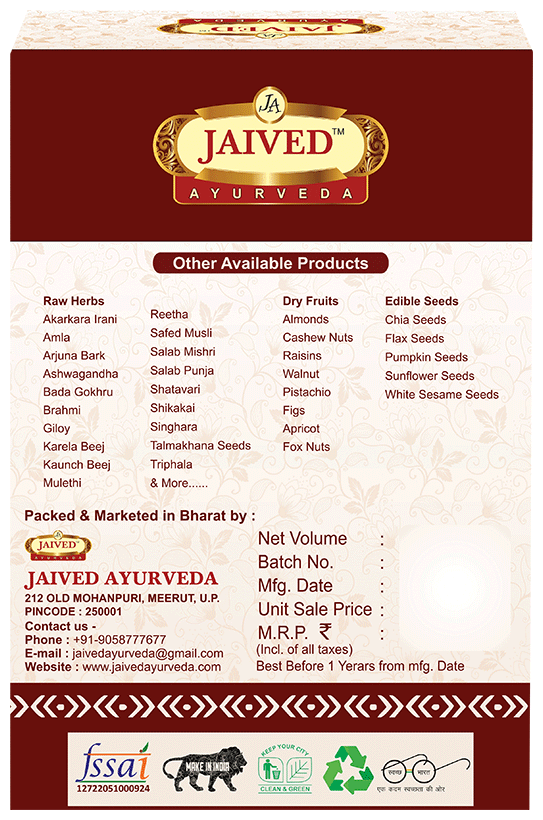 Jaived Ayurveda Bheda Powder | Swadesiicart