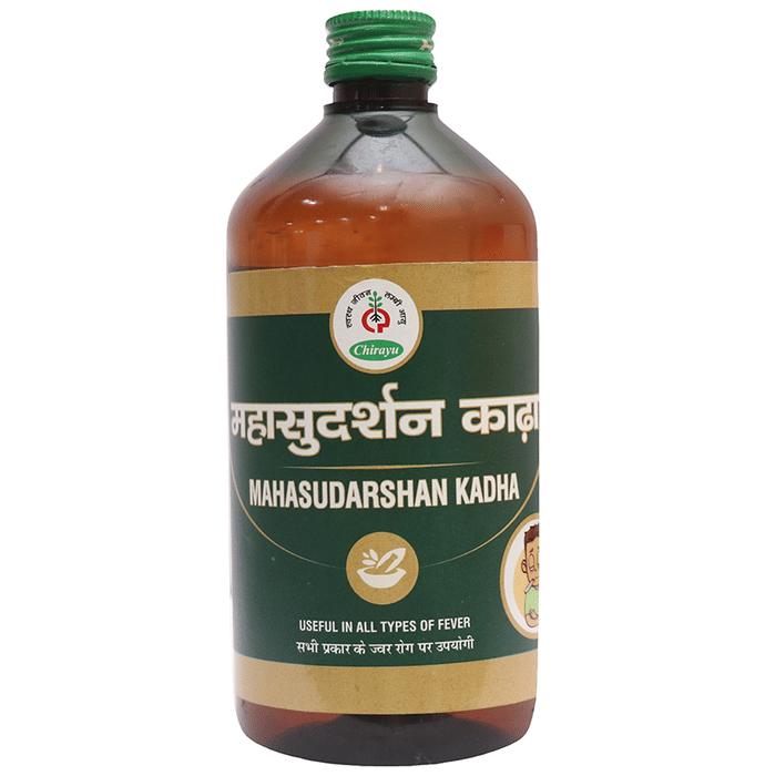 Chirayu Mahasudarshan Kadha | Swadesiicart