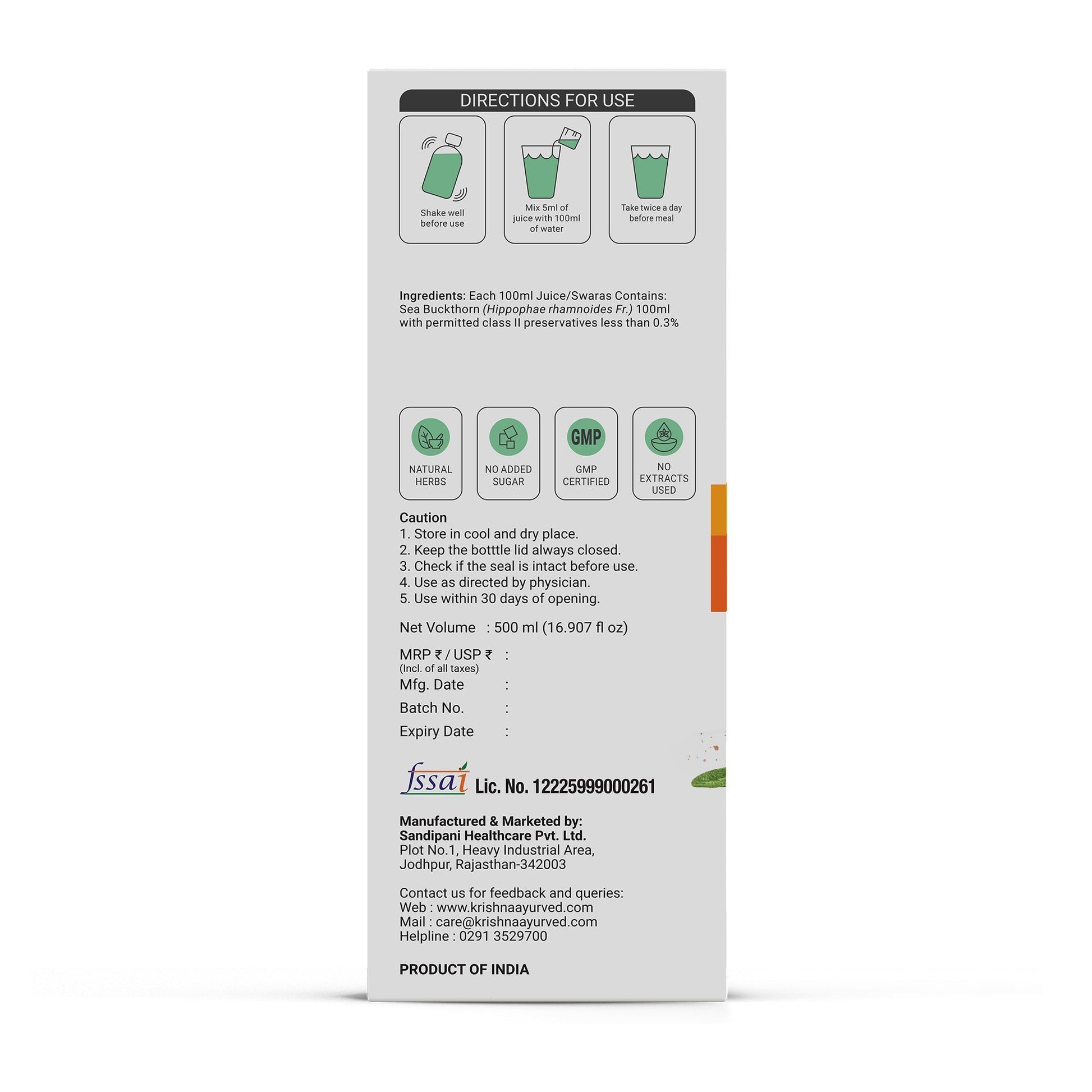 Krishna'S Herbal & Ayurveda Sea Buckthorn Juice | Swadesiicart