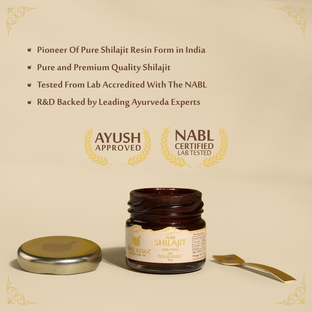 Upakarma Ayurveda Pure SJ Resin Form With Gold Dust - Swadesiicart