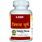 SDH Naturals Triphala Churna | Swadesiicart