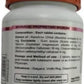 Patanjali Divya Kanchnar Ghanvati