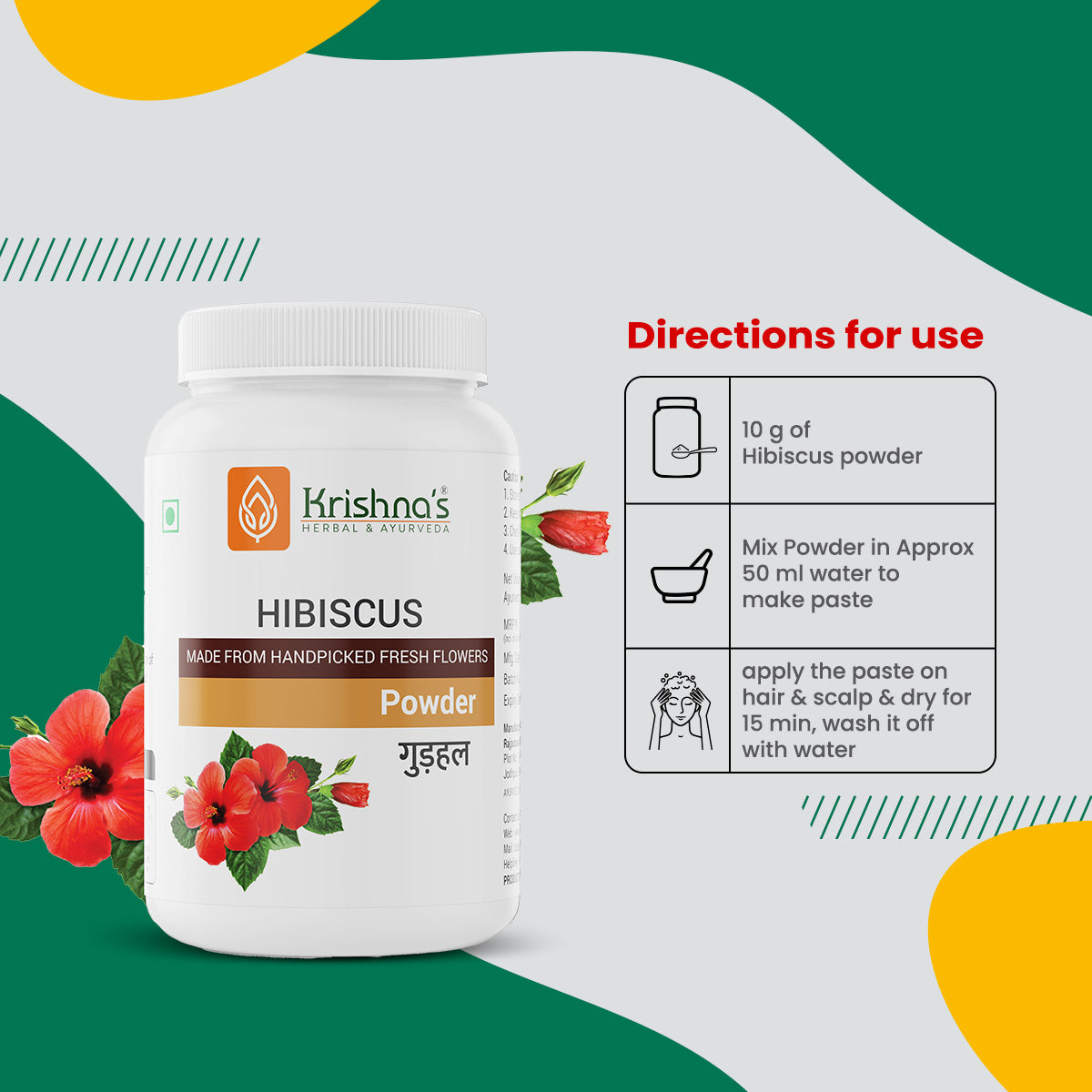 Krishna'S Herbal & Ayurveda Hibiscus Powder | Swadesiicart
